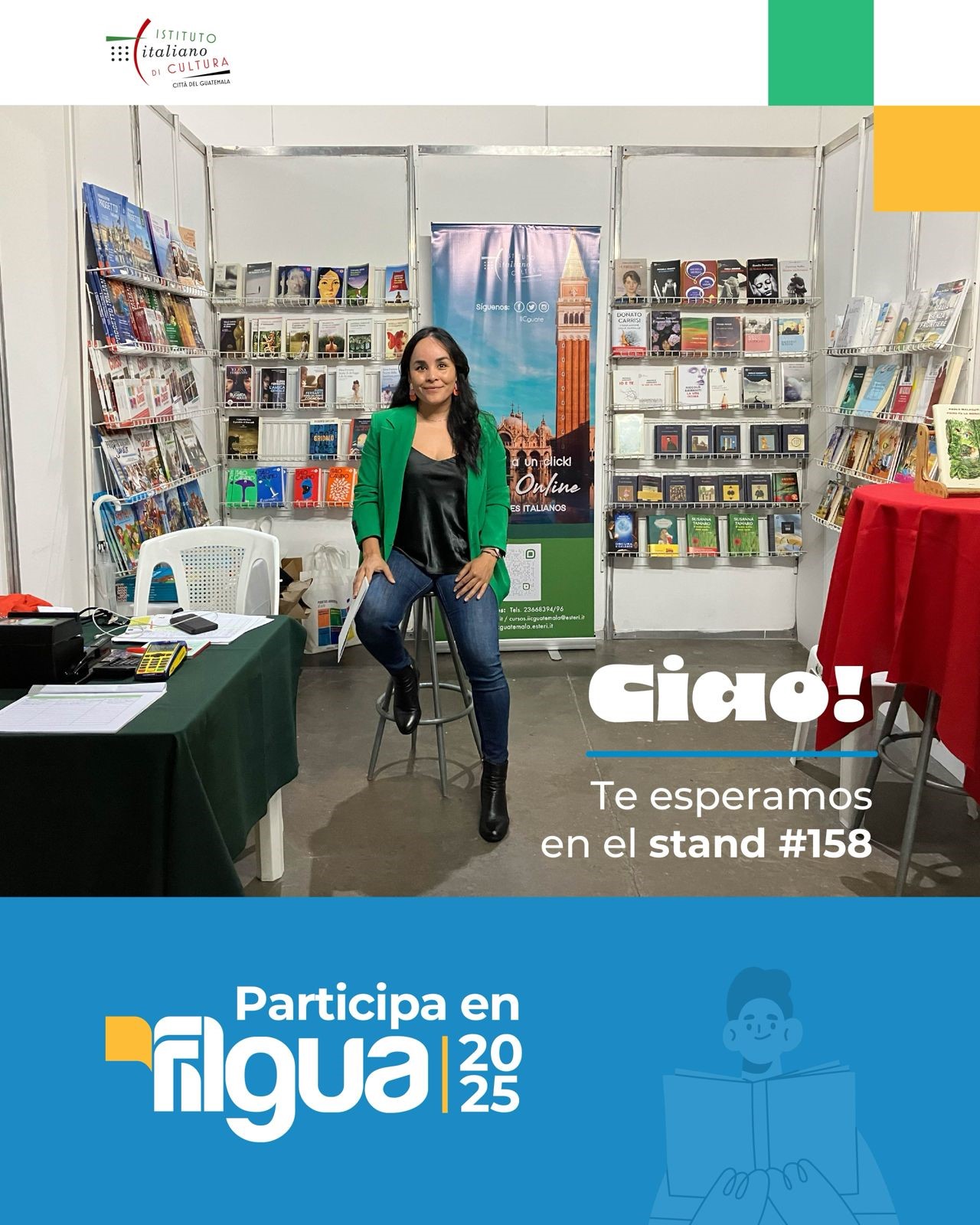 Invito IIC